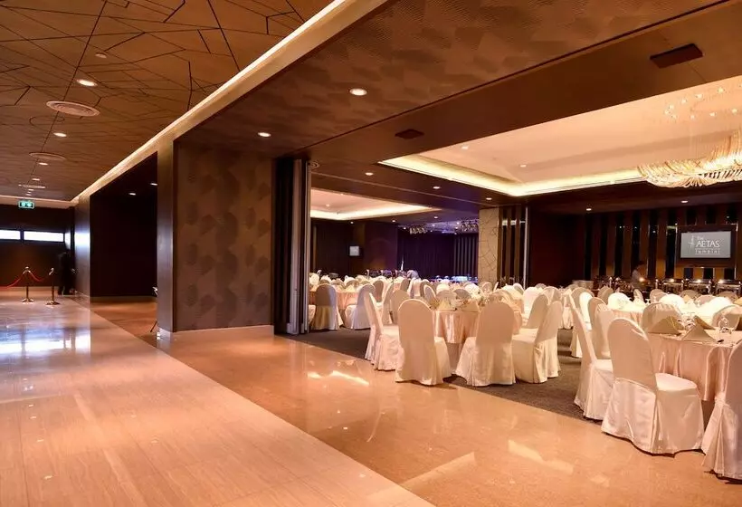 Fotos del hotel Aetas Lumpini:  3