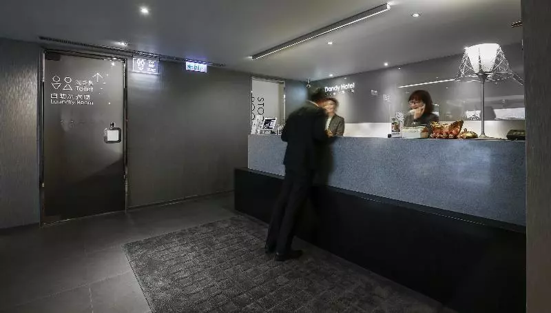 Fotos del hotel Dandy Hotel  Tianmu Branch:  2