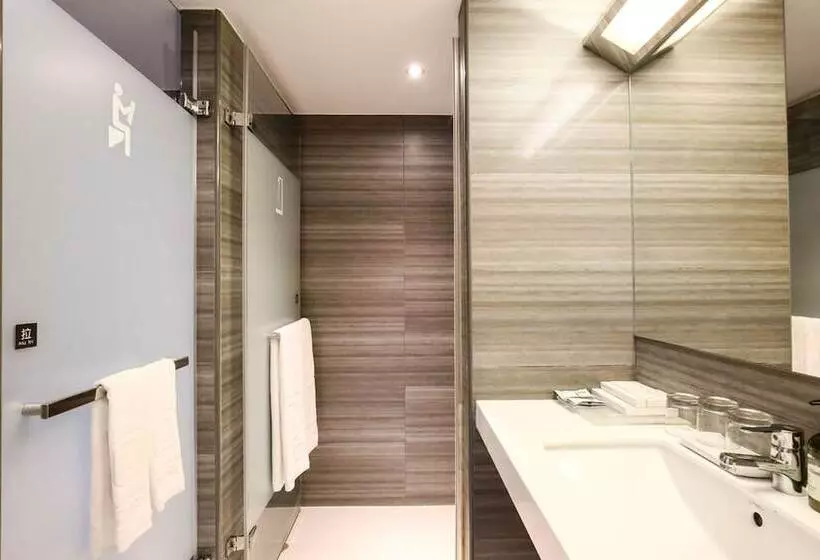 Fotos del hotel Dandy Hotel  Tianmu Branch:  22