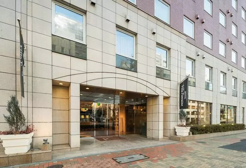 Fotos del hotel Villa Fontaine Tokyokayabacho:  10