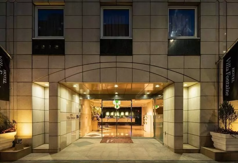 Fotos del hotel Villa Fontaine Tokyokayabacho:  14