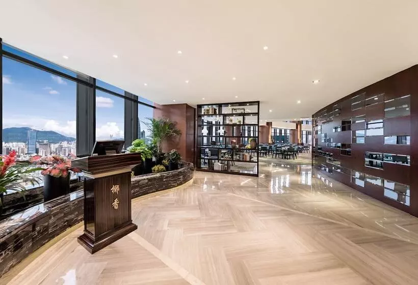 Fotos del hotel Shenzhen Huaqiang Plaza:  3