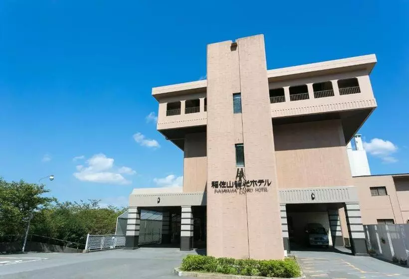 Fotos del hotel Inasayama Kanko:  24