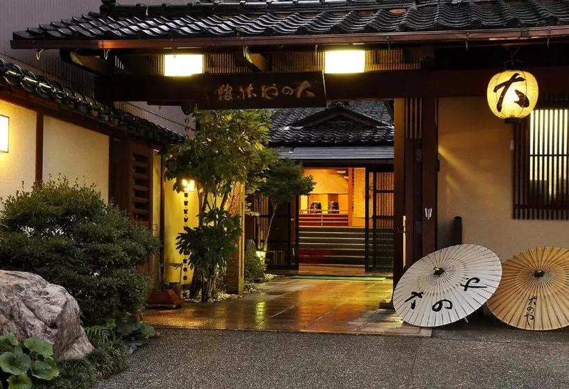 Fotos del hotel Oonoya:  7