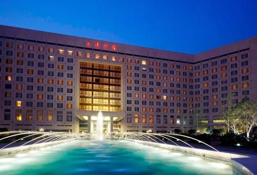 Fotos del hotel Renaissance Tianjin Lakeview:  17