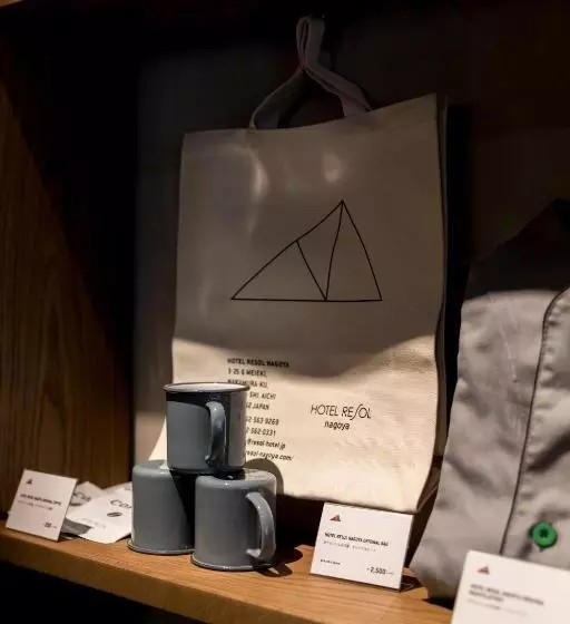 Fotos del hotel Resol Nagoya:  21