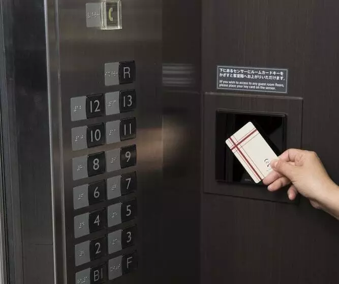 Fotos del hotel Richmond  Nagoya Nayabashi:  9