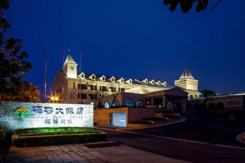 Fotos del hotel Fullon Hotel Fulong:  32
