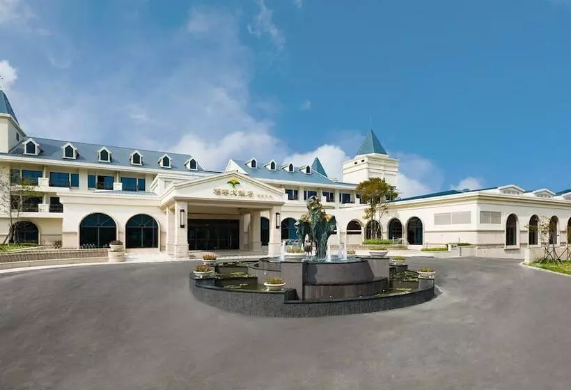 Fotos del hotel Fullon Hotel Fulong:  22