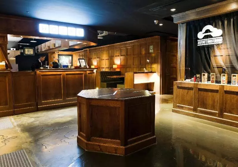 Fotos del hotel Swiio Hotel Ximending:  6