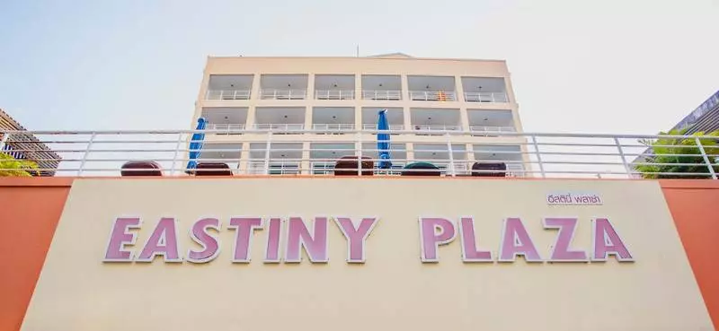 Fotos del hotel Eastiny Plaza:  2