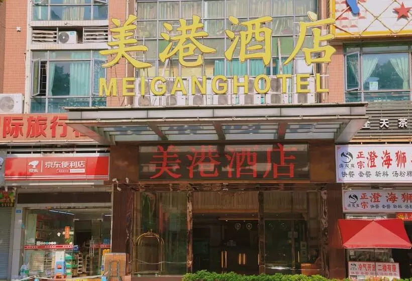 Fotos del hotel Mei Gang:  9