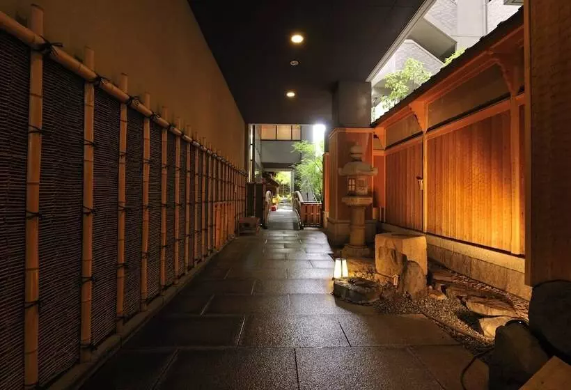 Fotos del hotel Ryoan Kazuki:  23