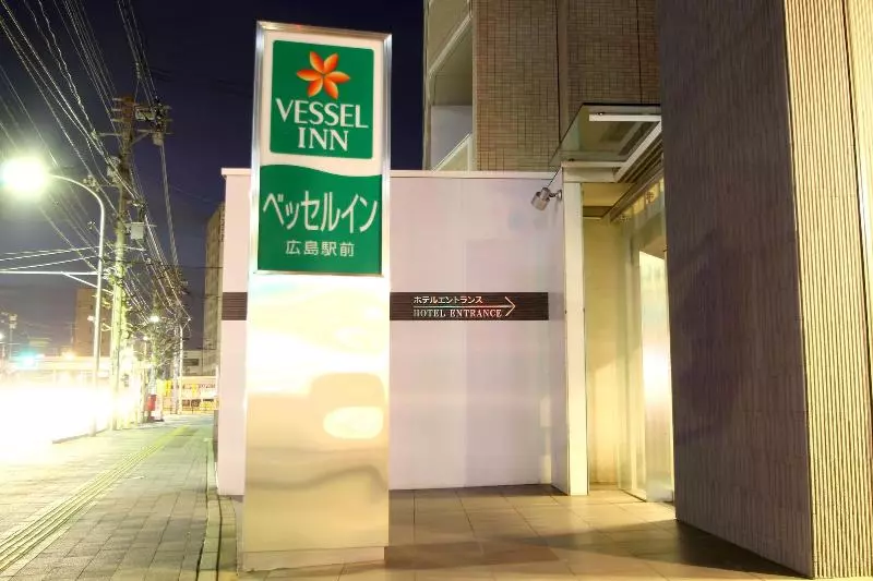 Fotos del hotel Vessel Inn Hiroshima Ekimae:  14