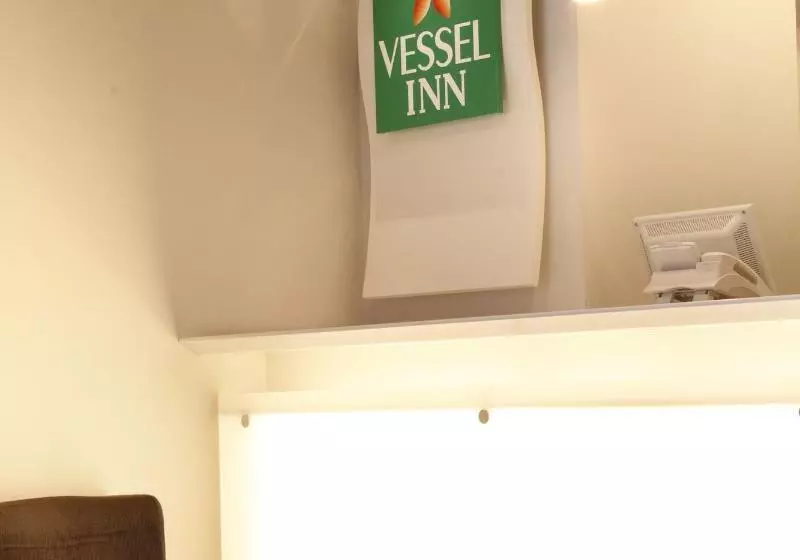 Fotos del hotel Vessel Inn Hiroshima Ekimae:  6
