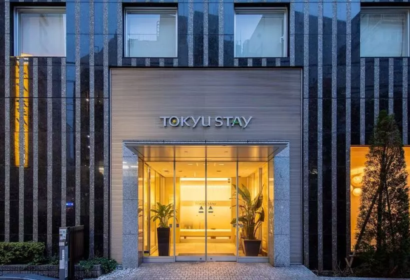 Fotos del hotel Tokyu Stay Ikebukuro:  16