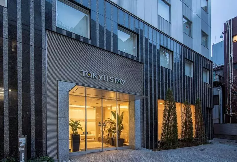 Fotos del hotel Tokyu Stay Ikebukuro:  10