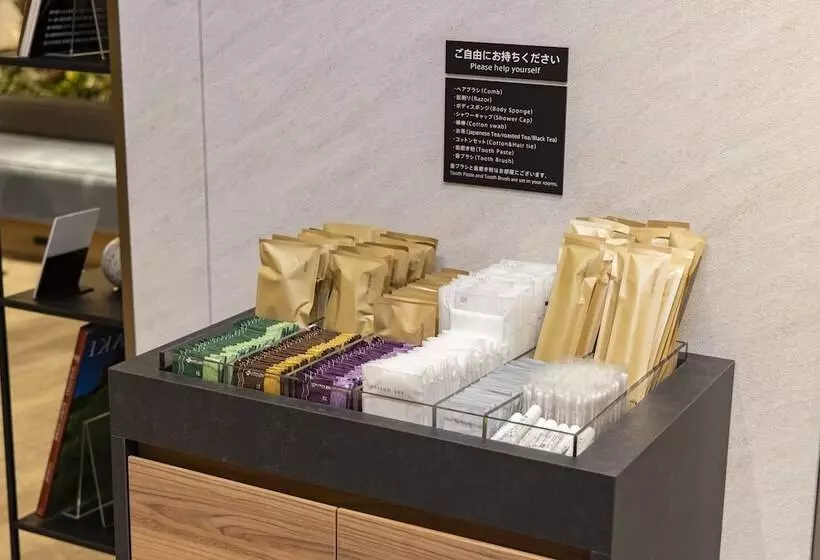 Fotos del hotel Tokyu Stay Ikebukuro:  23