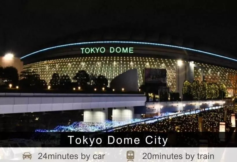 Fotos del hotel Tokyu Stay Ikebukuro:  15