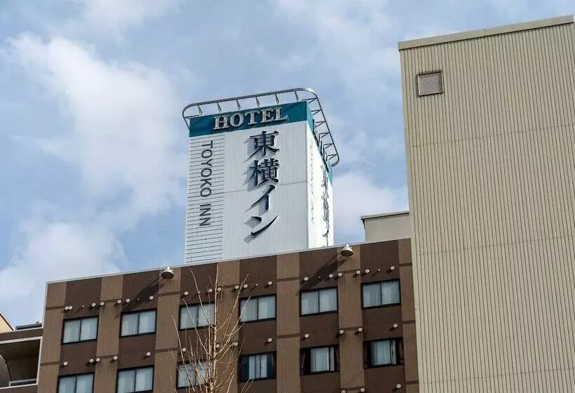 Toyoko Inn Hakata-eki Minami