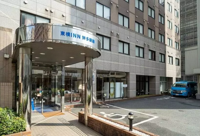 Fotos del hotel Toyoko Inn Hakata-eki Minami:  8