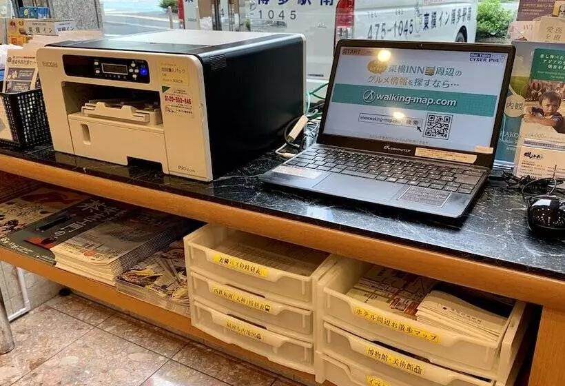 Fotos del hotel Toyoko Inn Hakata-eki Minami:  5