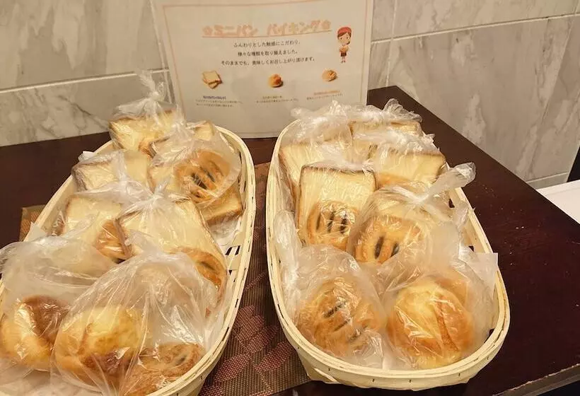 Fotos del hotel Toyoko Inn Nagoya Sakae:  22