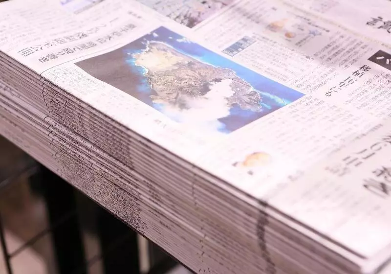 Fotos del hotel Apa  Kanazawanishi:  19