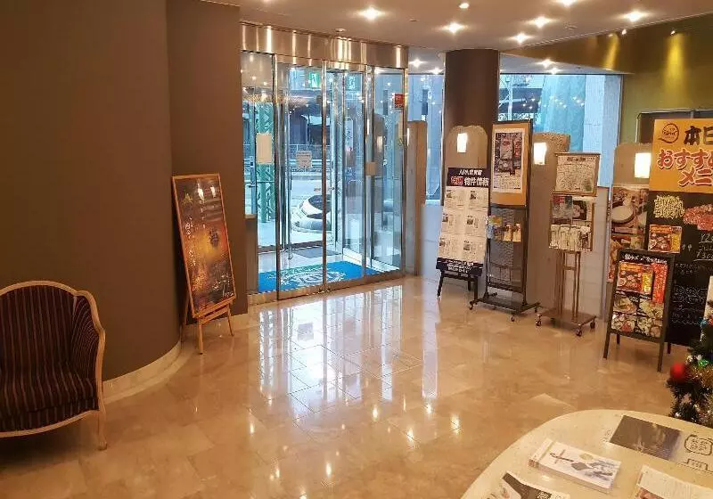 Fotos del hotel Apa  Kanazawanishi:  3