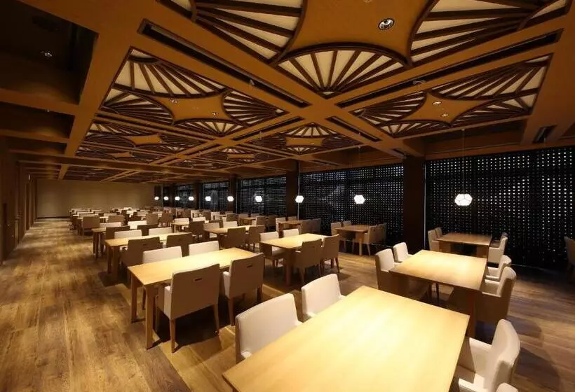 Fotos del hotel Arima Kirari:  16