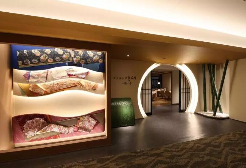 Fotos del hotel Arima Kirari:  6