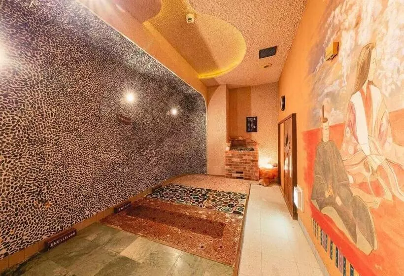 Fotos del hotel Arima Kirari:  2