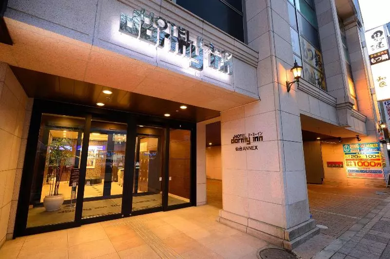 Fotos del hotel Dormy Inn Sendai Annex Natural Hot Spring:  6