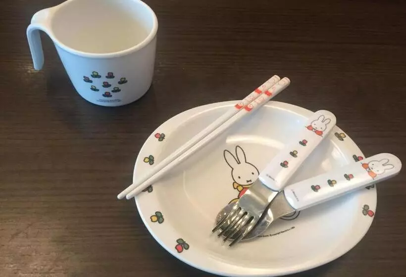 Fotos del hotel Dormy Inn Sendai Annex Natural Hot Spring:  5