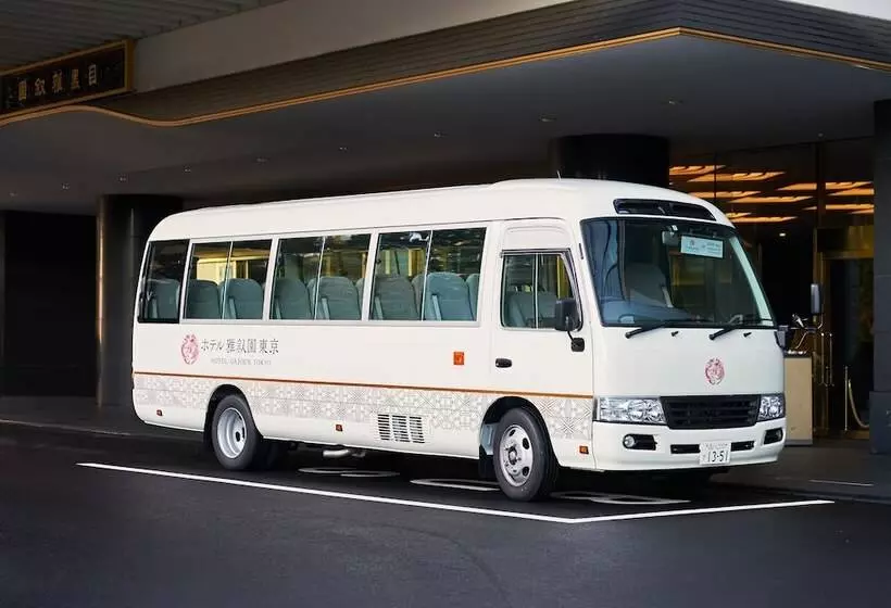 Fotos del hotel Gajoen Tokyo:  14