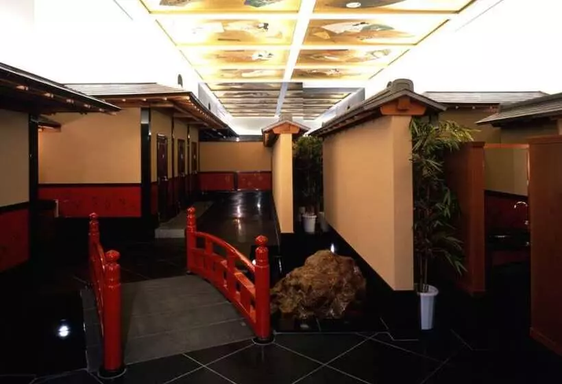 Fotos del hotel Gajoen Tokyo:  2