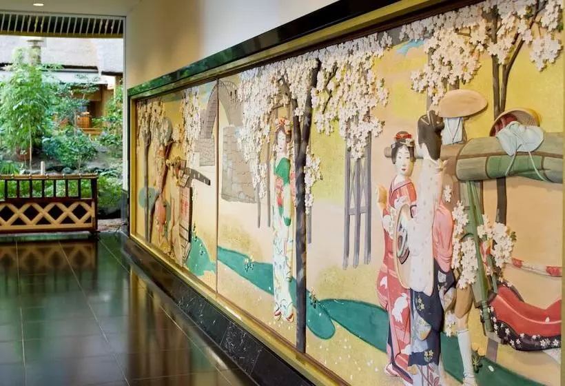 Fotos del hotel Gajoen Tokyo:  17