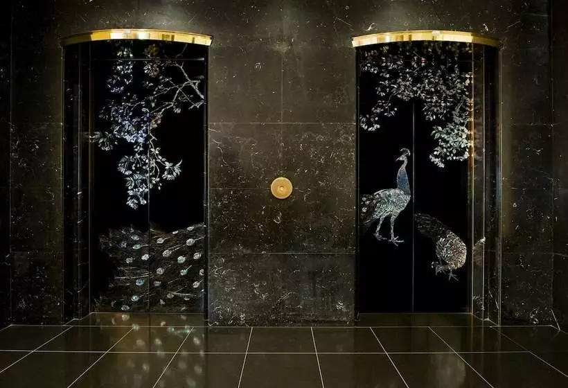 Fotos del hotel Gajoen Tokyo:  3