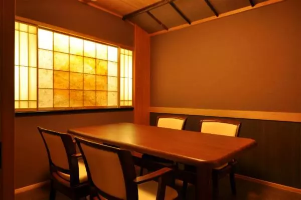 Fotos del hotel Koshinoyado Takashimaya:  6