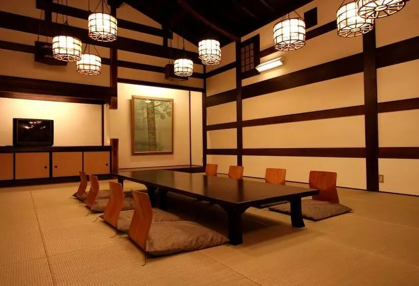 Fotos del hotel Koshinoyado Takashimaya:  13