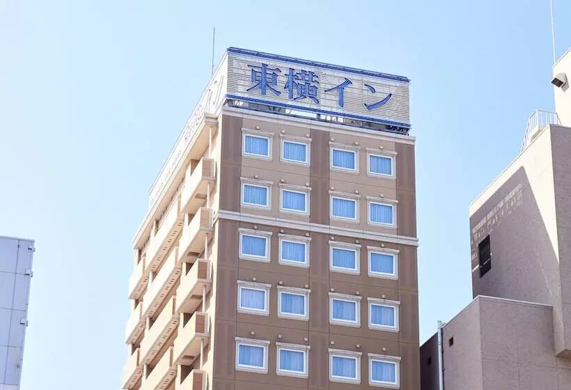 Fotos del hotel Toyoko Inn Hiroshima Ekimae Ohashi Minami:  10