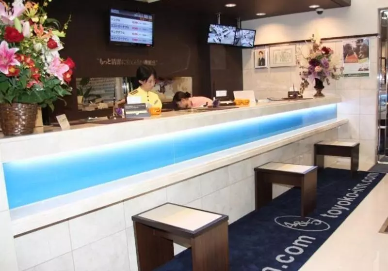 Fotos del hotel Toyoko Inn Hiroshima Ekimae Ohashi Minami:  5