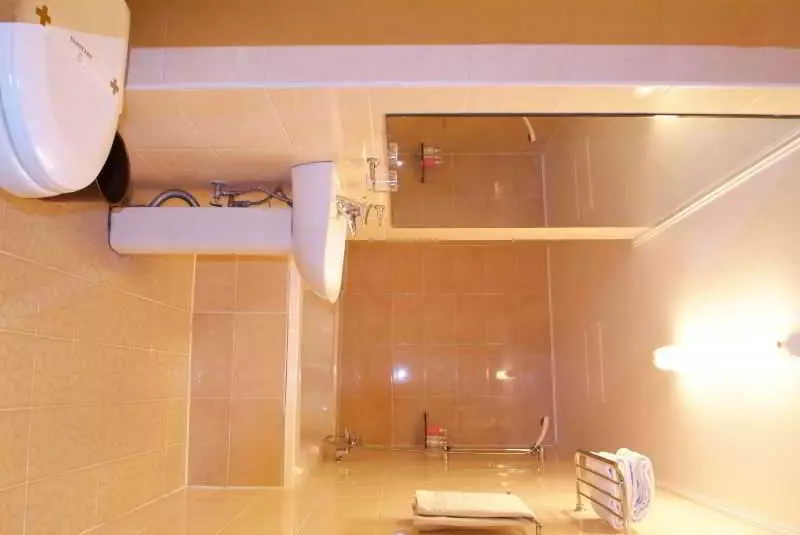 Fotos del hotel Ulwang Tourist Hotel:  7