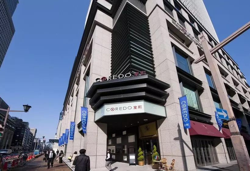 Fotos del hotel Nishitetsu Inn Nihonbashi:  19