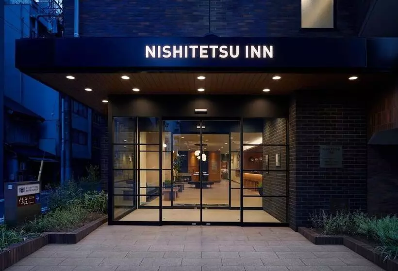 Fotos del hotel Nishitetsu Inn Nihonbashi:  22