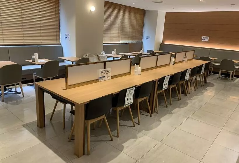 Fotos del hotel Nishitetsu Inn Nihonbashi:  7