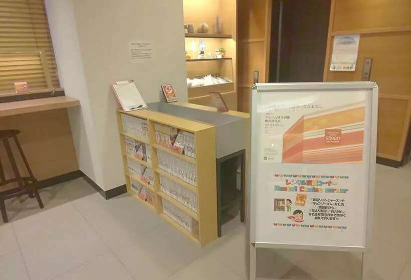 Fotos del hotel Nishitetsu Inn Nihonbashi:  8