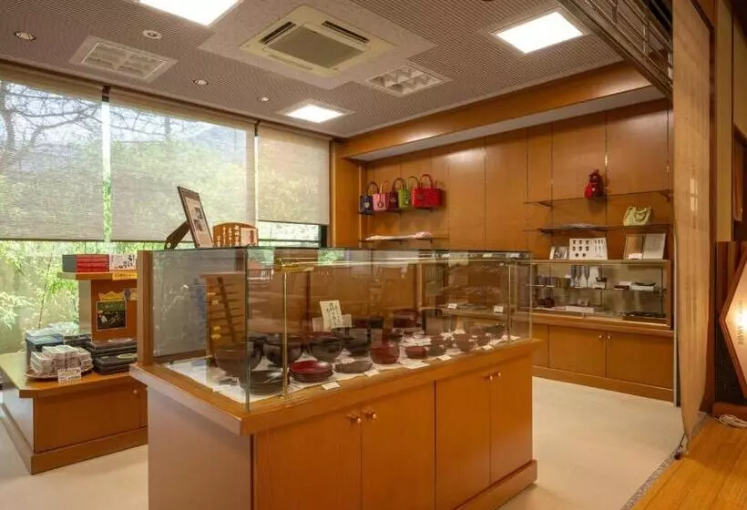 Fotos del hotel Kuriya Yasohachi:  5