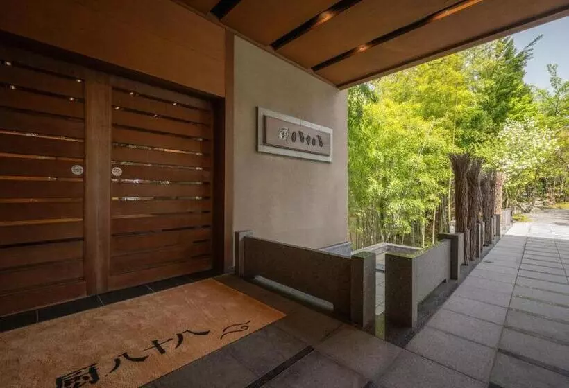 Fotos del hotel Kuriya Yasohachi:  21