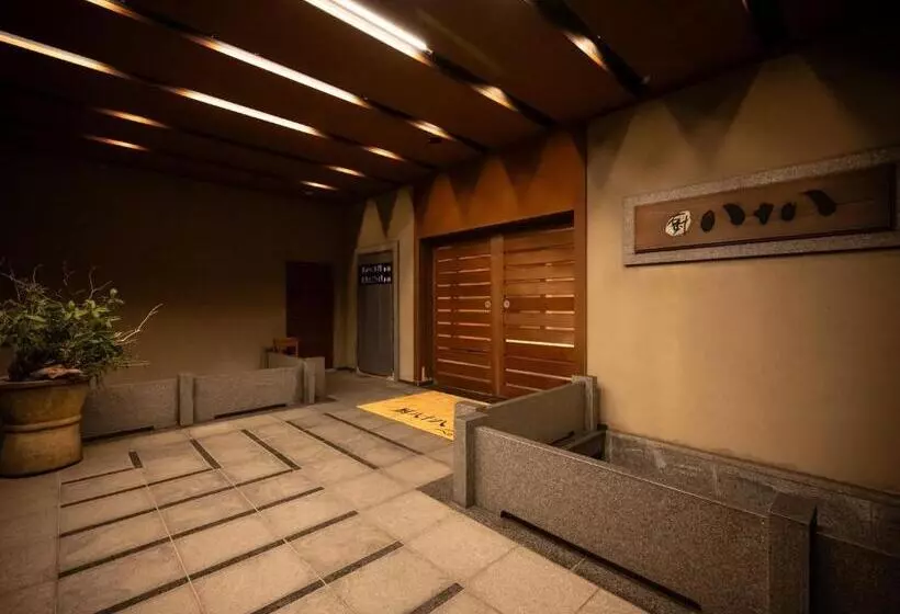 Fotos del hotel Kuriya Yasohachi:  3